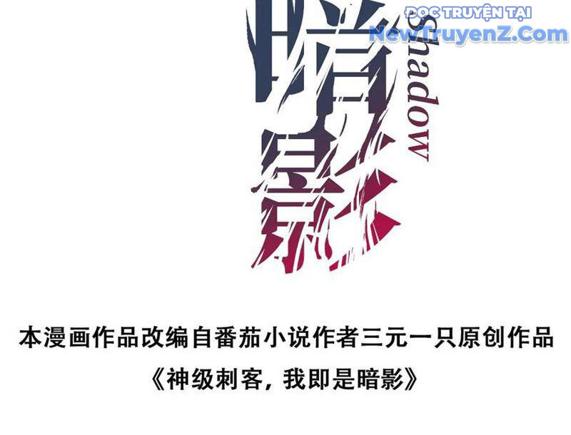 Thích Khách Thần Cấp, Ta Chính Là Bóng Đêm Chap 14 - Next Chap 15