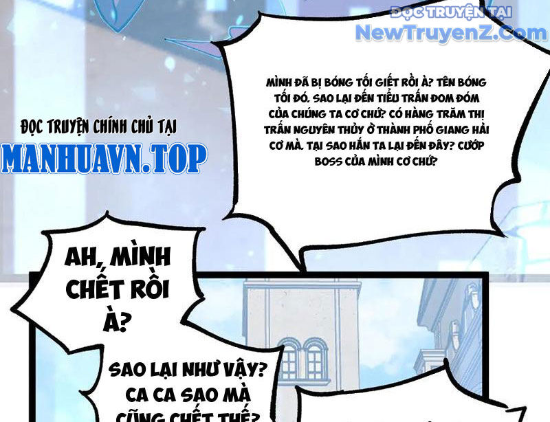 Thích Khách Thần Cấp, Ta Chính Là Bóng Đêm Chap 14 - Next Chap 15