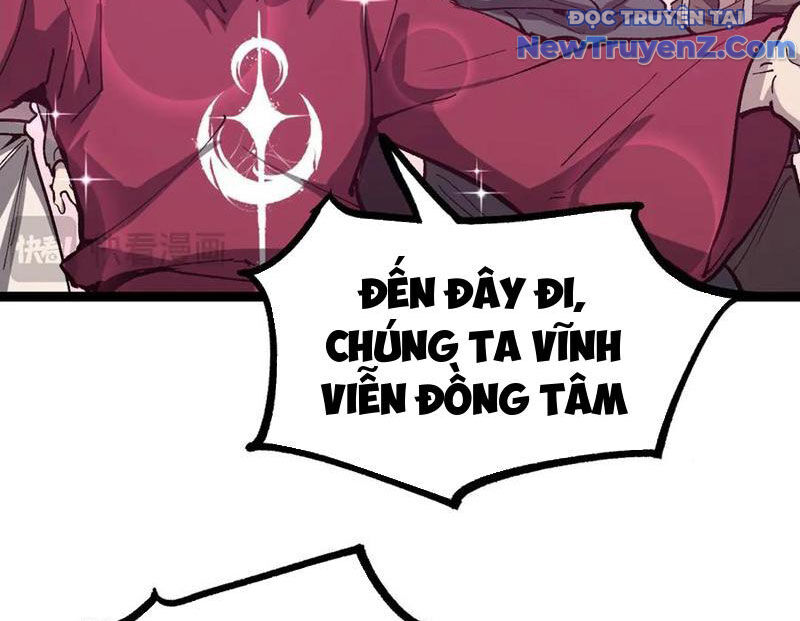 Thích Khách Thần Cấp, Ta Chính Là Bóng Đêm Chap 14 - Next Chap 15