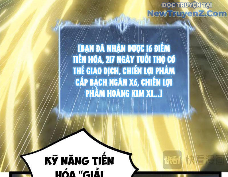 Thích Khách Thần Cấp, Ta Chính Là Bóng Đêm Chap 14 - Next Chap 15