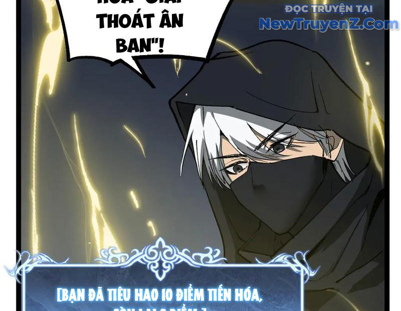 Thích Khách Thần Cấp, Ta Chính Là Bóng Đêm Chap 14 - Next Chap 15