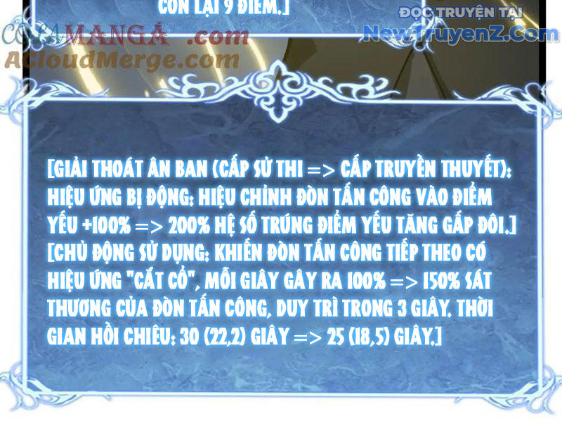 Thích Khách Thần Cấp, Ta Chính Là Bóng Đêm Chap 14 - Next Chap 15