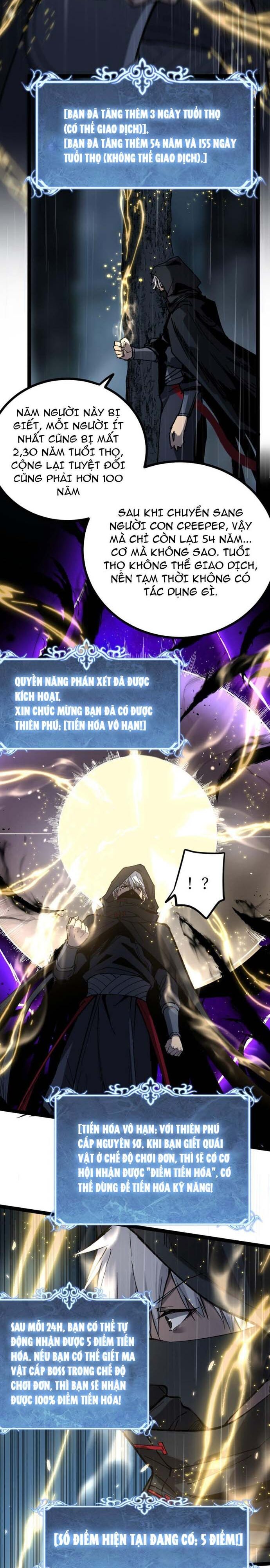 Thích Khách Thần Cấp, Ta Chính Là Bóng Đêm Chap 2 - Next Chap 3