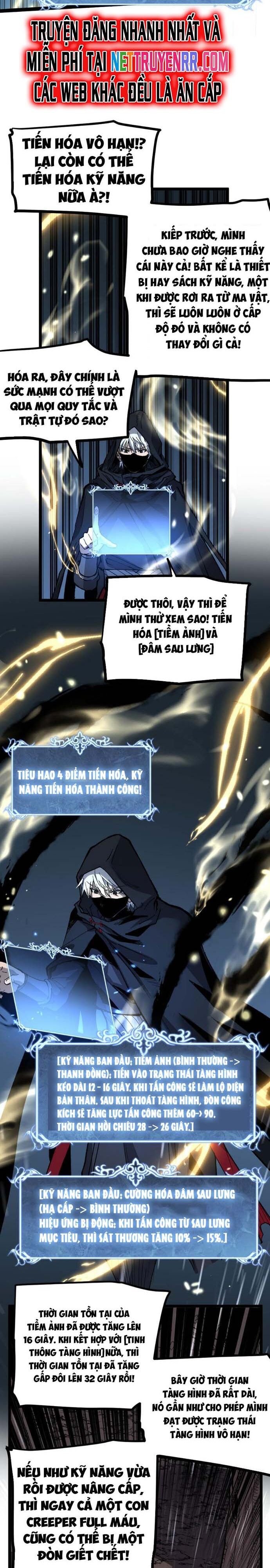 Thích Khách Thần Cấp, Ta Chính Là Bóng Đêm Chap 2 - Next Chap 3