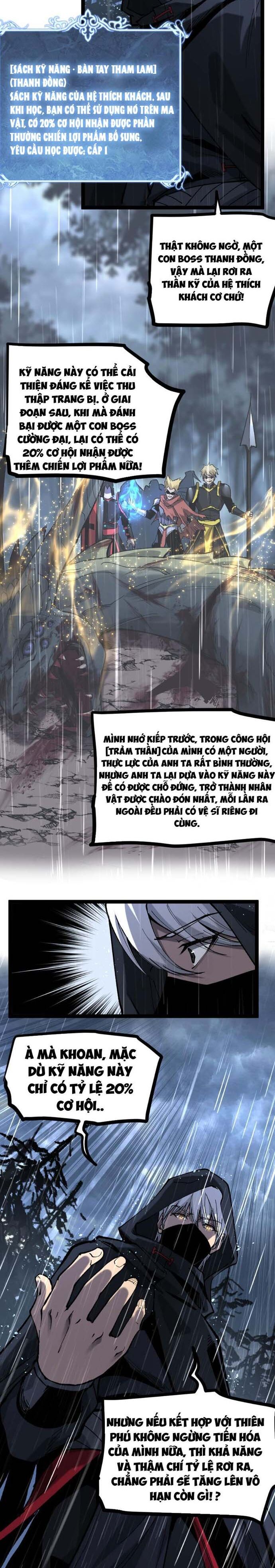 Thích Khách Thần Cấp, Ta Chính Là Bóng Đêm Chap 2 - Next Chap 3