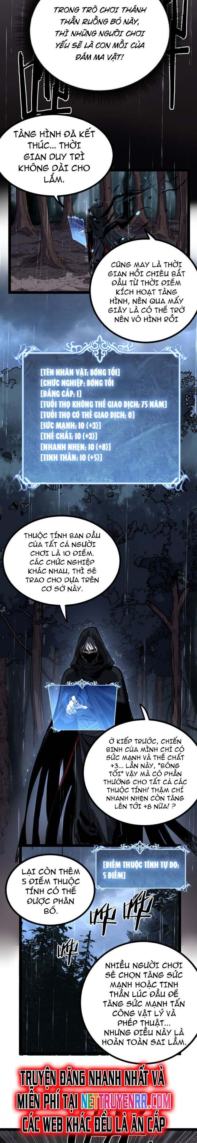 Thích Khách Thần Cấp, Ta Chính Là Bóng Đêm Chap 2 - Next Chap 3