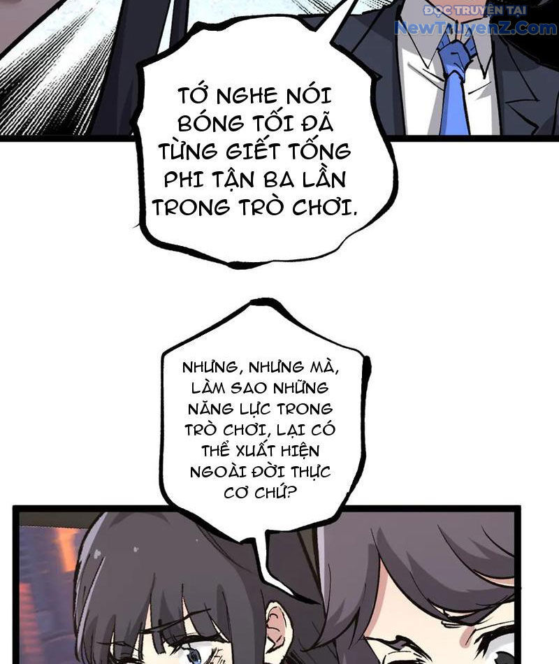 Thích Khách Thần Cấp, Ta Chính Là Bóng Đêm Chap 20 - Next Chap 21