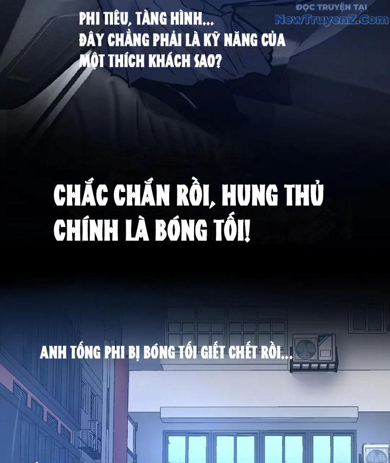 Thích Khách Thần Cấp, Ta Chính Là Bóng Đêm Chap 20 - Next Chap 21