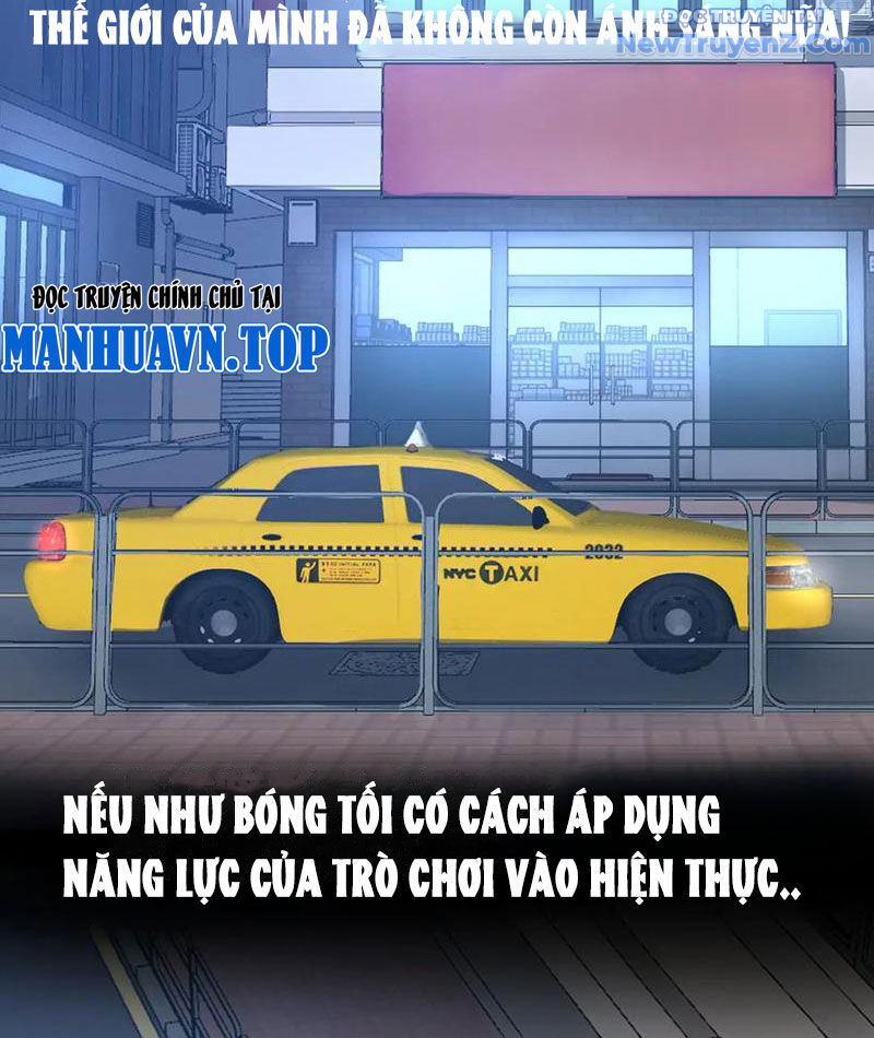 Thích Khách Thần Cấp, Ta Chính Là Bóng Đêm Chap 20 - Next Chap 21