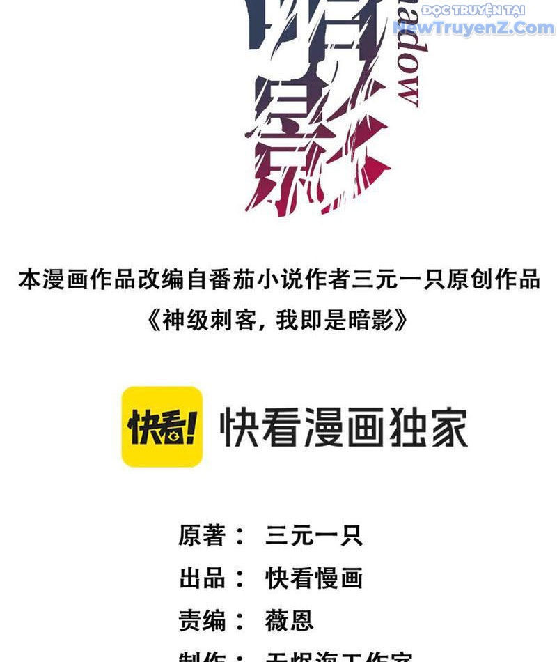 Thích Khách Thần Cấp, Ta Chính Là Bóng Đêm Chap 20 - Next Chap 21