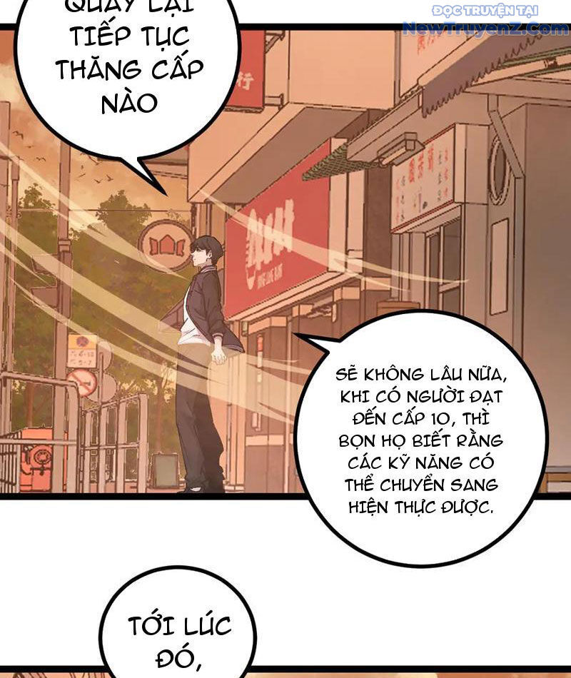 Thích Khách Thần Cấp, Ta Chính Là Bóng Đêm Chap 20 - Next Chap 21