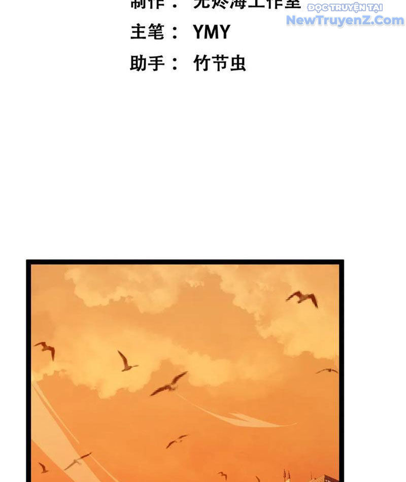 Thích Khách Thần Cấp, Ta Chính Là Bóng Đêm Chap 20 - Next Chap 21