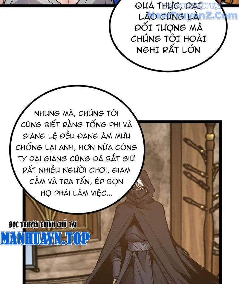 Thích Khách Thần Cấp, Ta Chính Là Bóng Đêm Chap 22 - Next Chap 23