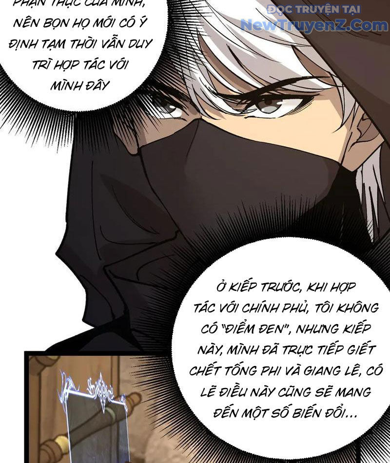 Thích Khách Thần Cấp, Ta Chính Là Bóng Đêm Chap 22 - Next Chap 23