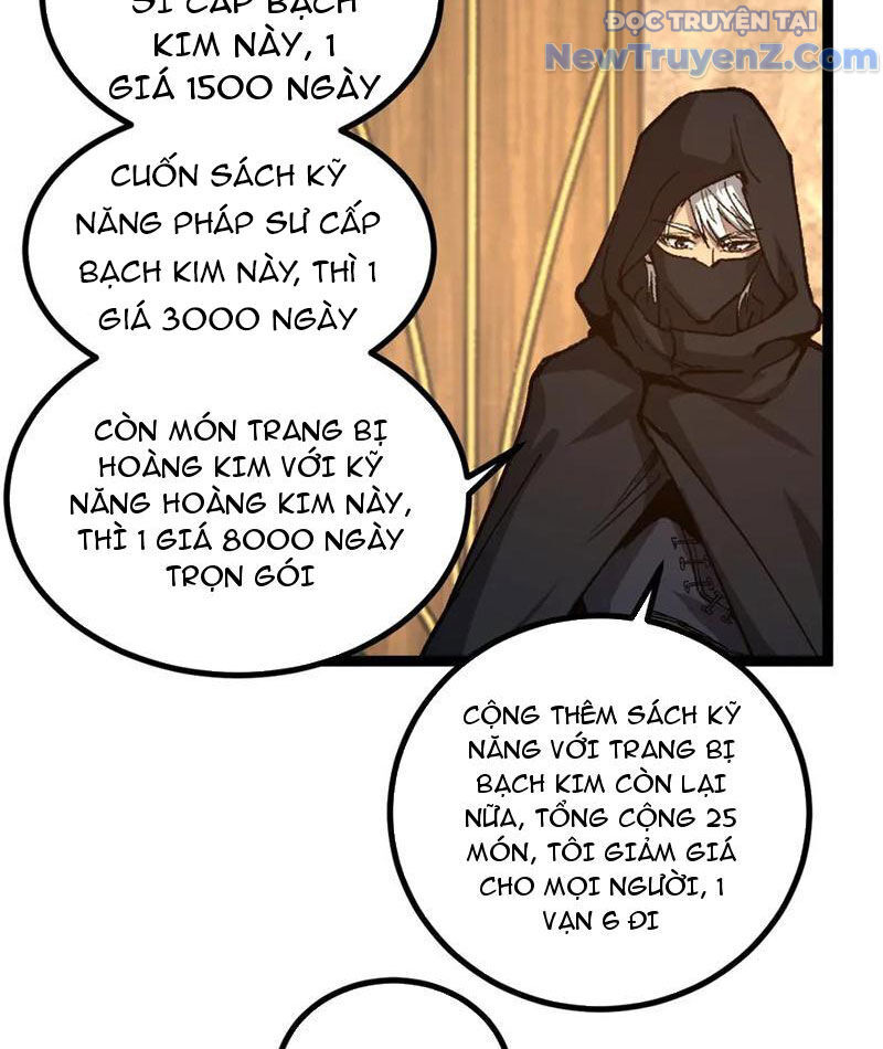 Thích Khách Thần Cấp, Ta Chính Là Bóng Đêm Chap 22 - Next Chap 23