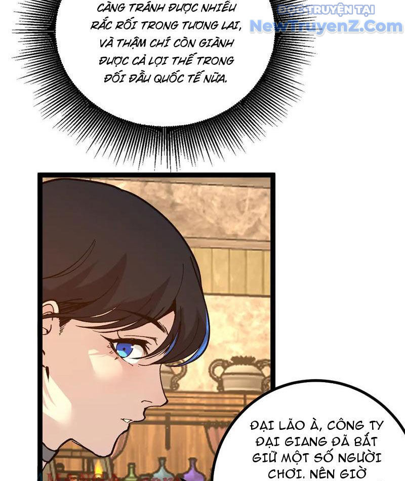 Thích Khách Thần Cấp, Ta Chính Là Bóng Đêm Chap 22 - Next Chap 23