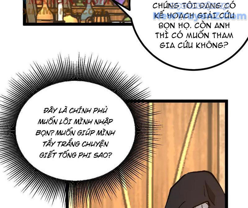 Thích Khách Thần Cấp, Ta Chính Là Bóng Đêm Chap 22 - Next Chap 23