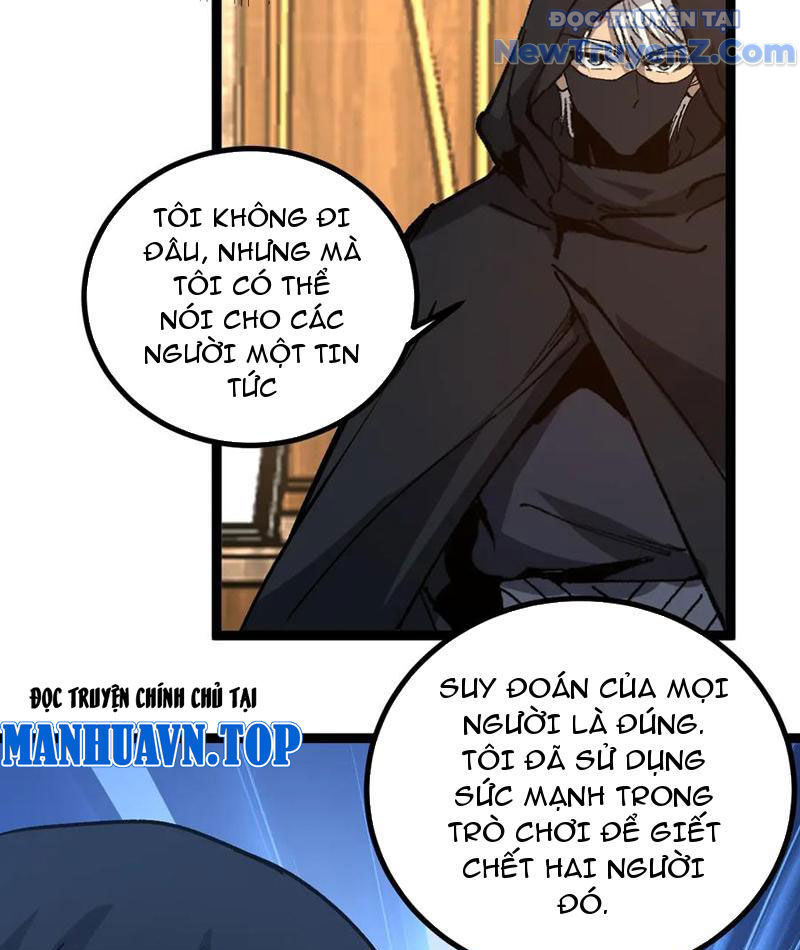 Thích Khách Thần Cấp, Ta Chính Là Bóng Đêm Chap 22 - Next Chap 23