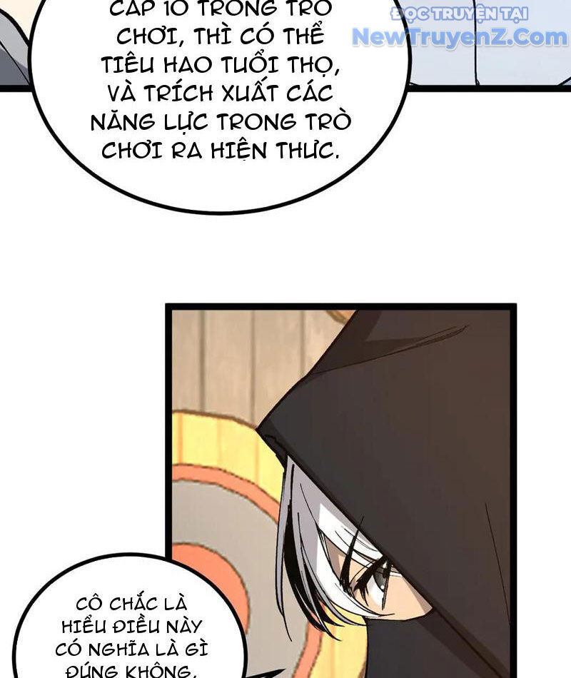 Thích Khách Thần Cấp, Ta Chính Là Bóng Đêm Chap 22 - Next Chap 23