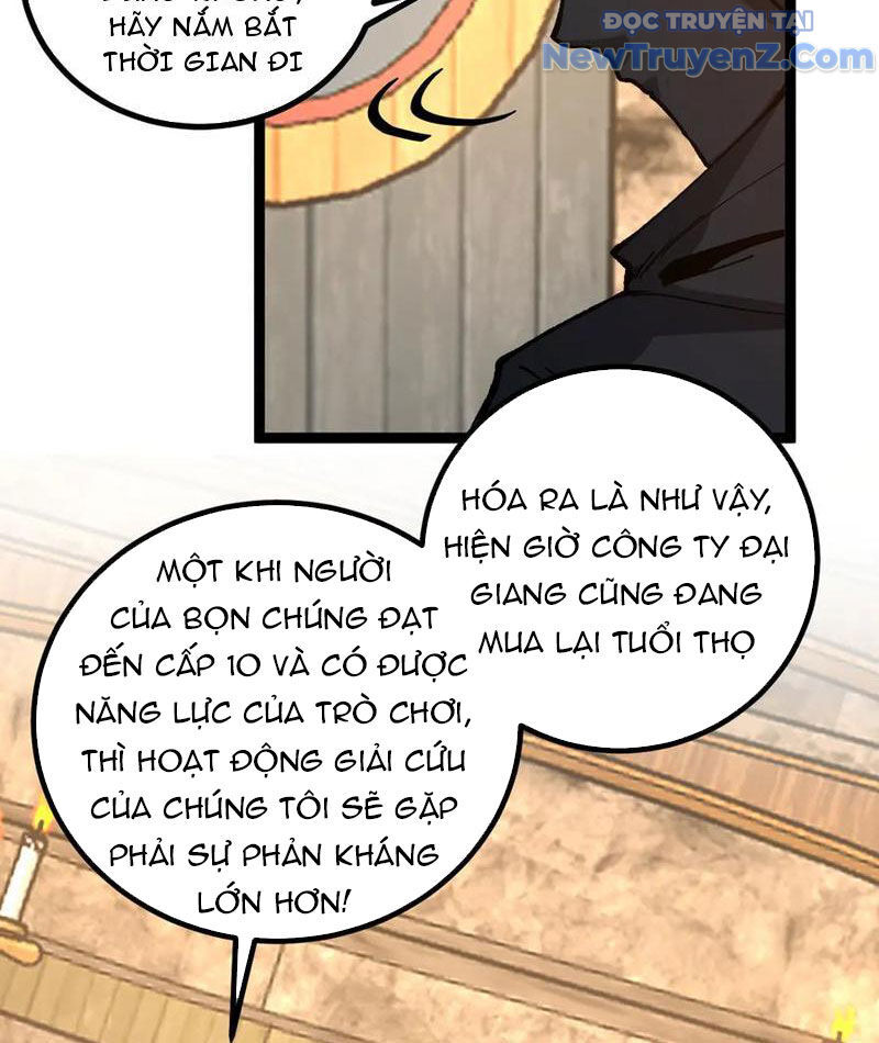 Thích Khách Thần Cấp, Ta Chính Là Bóng Đêm Chap 22 - Next Chap 23