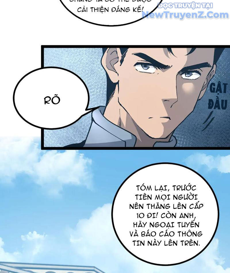 Thích Khách Thần Cấp, Ta Chính Là Bóng Đêm Chap 22 - Next Chap 23