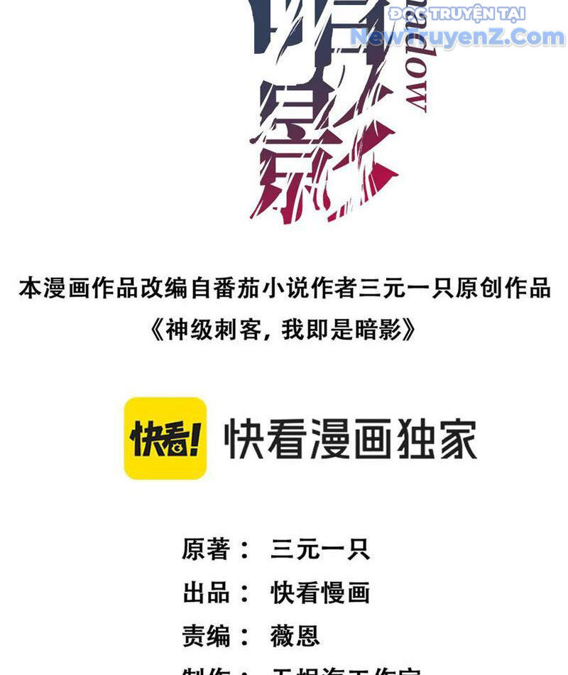 Thích Khách Thần Cấp, Ta Chính Là Bóng Đêm Chap 22 - Next Chap 23