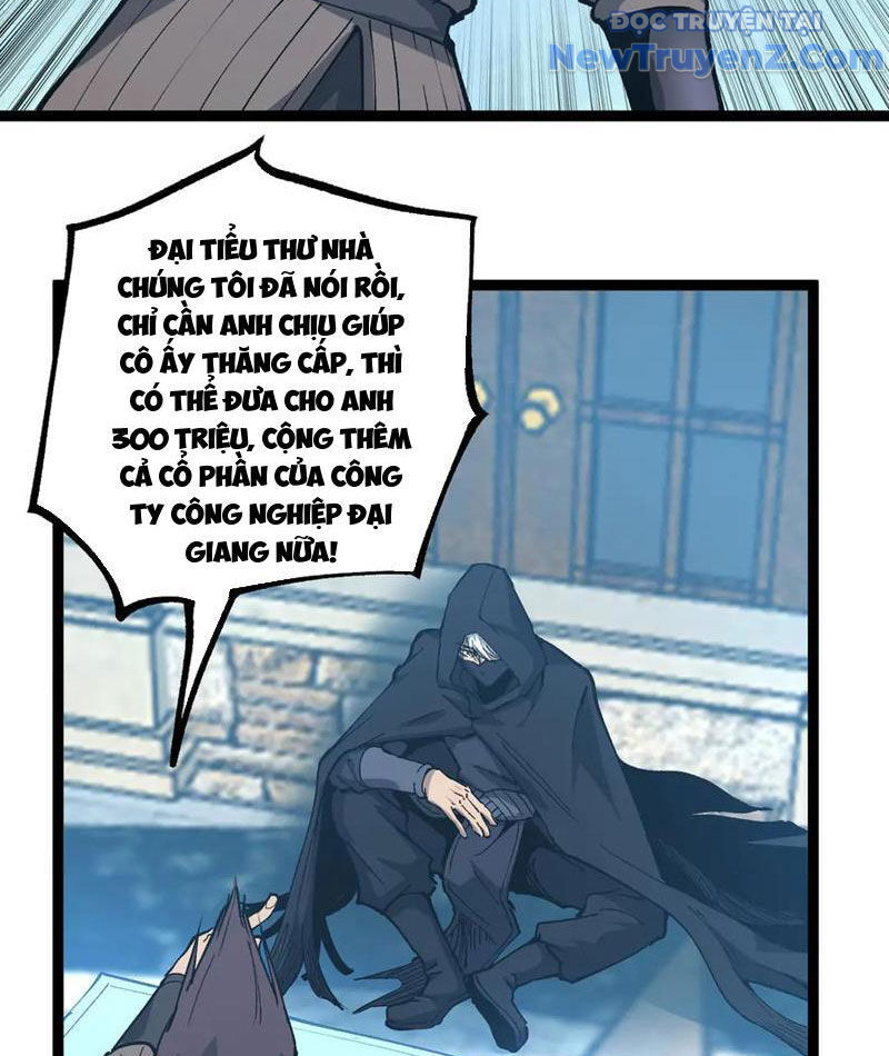 Thích Khách Thần Cấp, Ta Chính Là Bóng Đêm Chap 22 - Next Chap 23