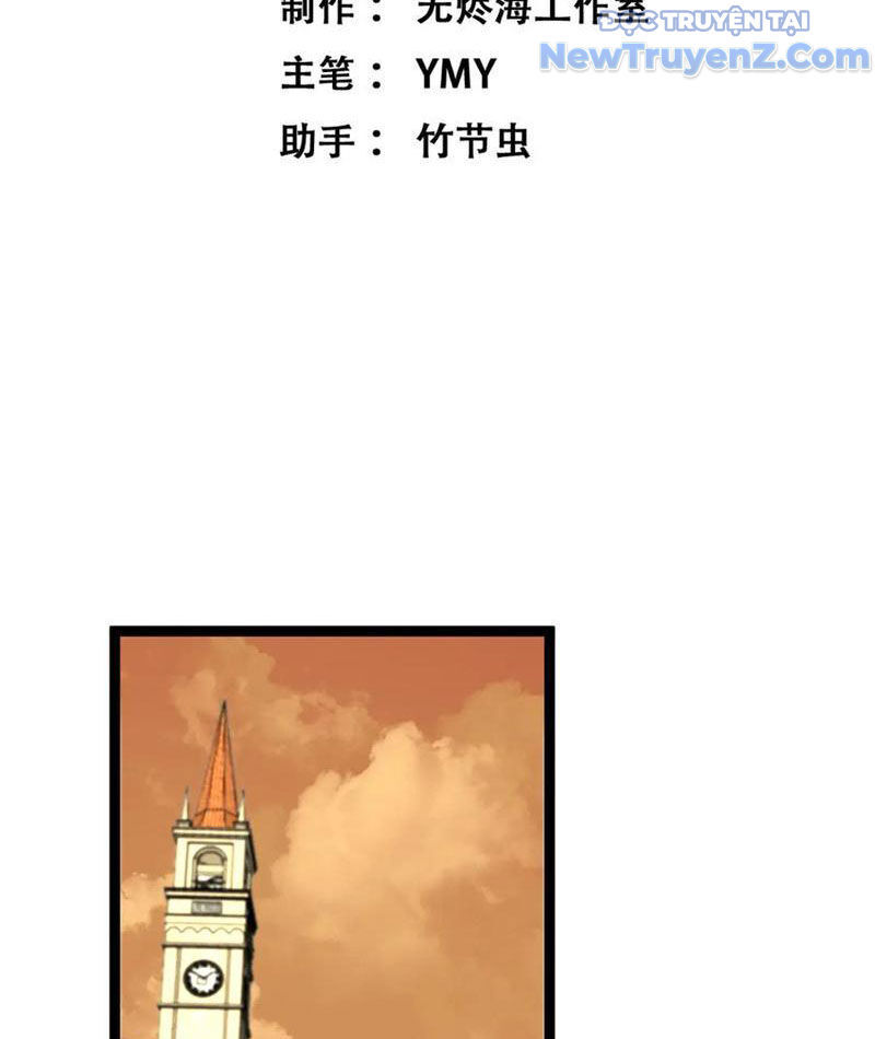 Thích Khách Thần Cấp, Ta Chính Là Bóng Đêm Chap 22 - Next Chap 23