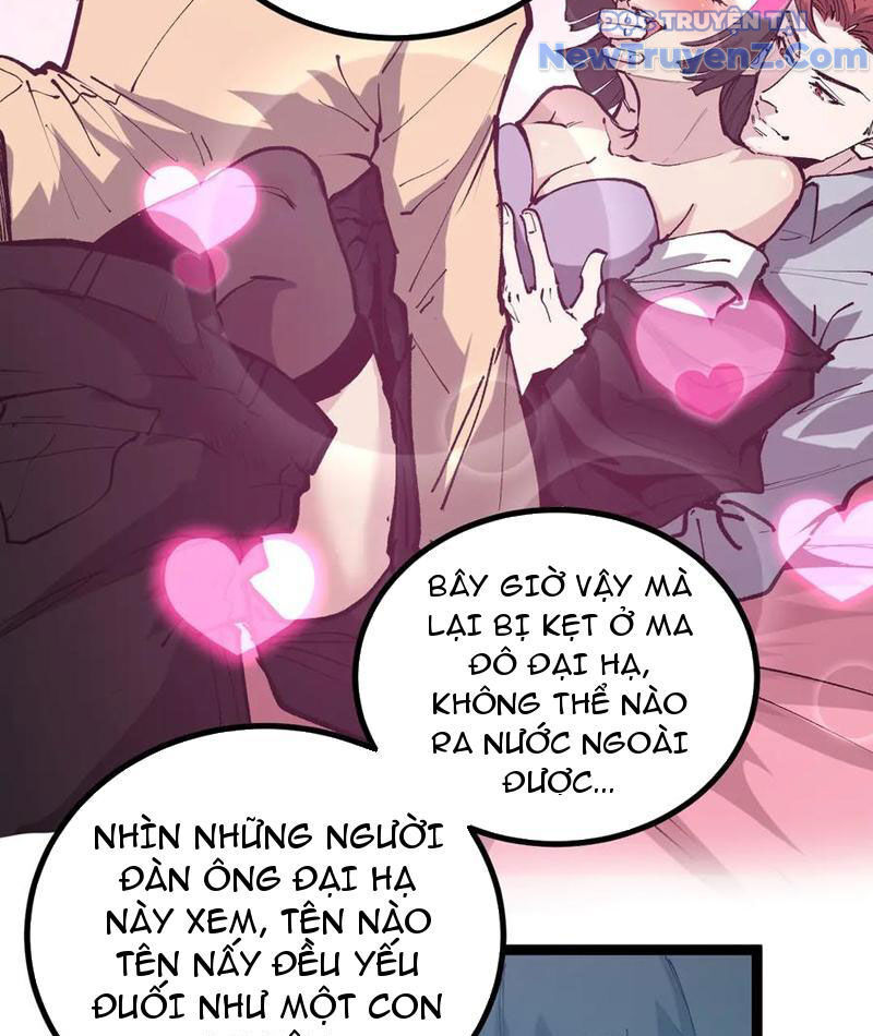 Thích Khách Thần Cấp, Ta Chính Là Bóng Đêm Chap 22 - Next Chap 23