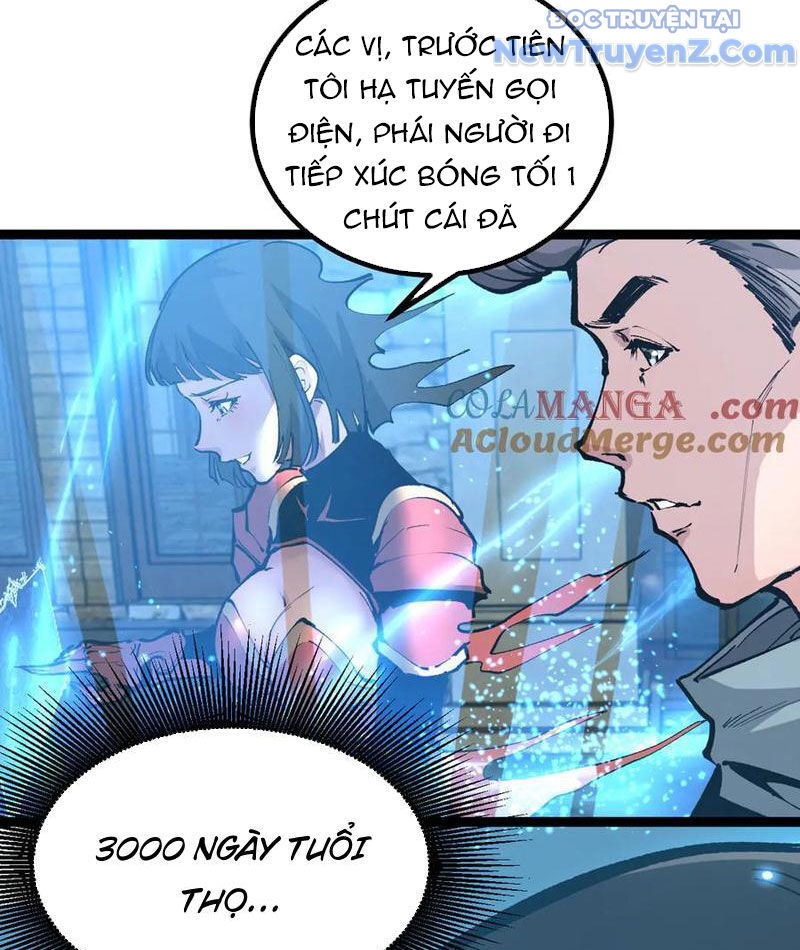 Thích Khách Thần Cấp, Ta Chính Là Bóng Đêm Chap 22 - Next Chap 23