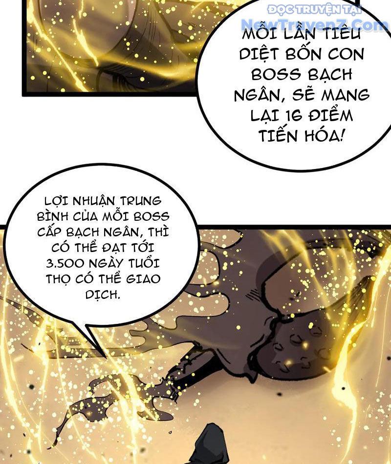 Thích Khách Thần Cấp, Ta Chính Là Bóng Đêm Chap 24 - Next Chap 25