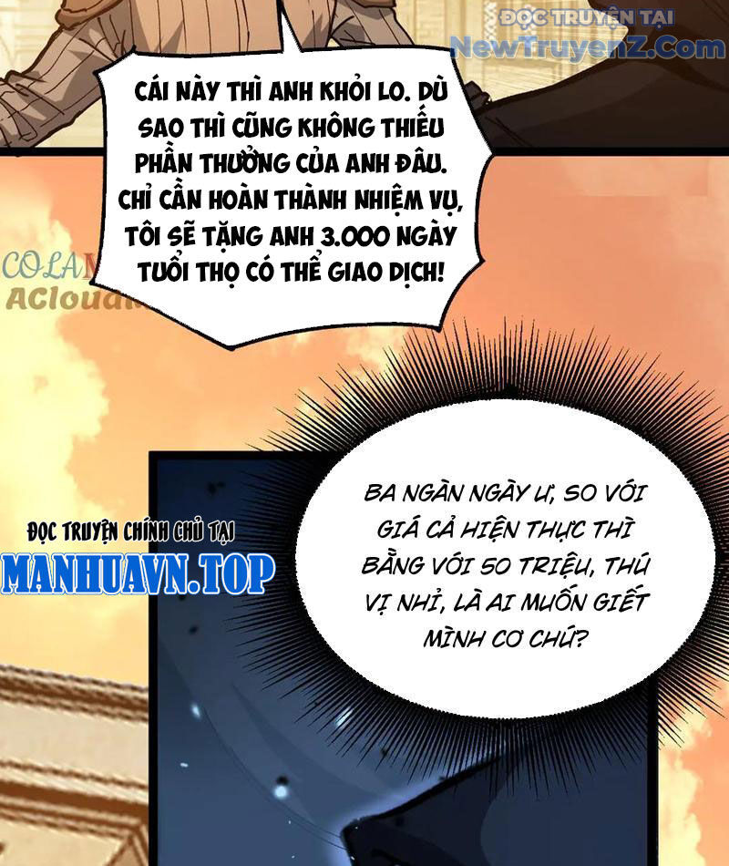 Thích Khách Thần Cấp, Ta Chính Là Bóng Đêm Chap 24 - Next Chap 25