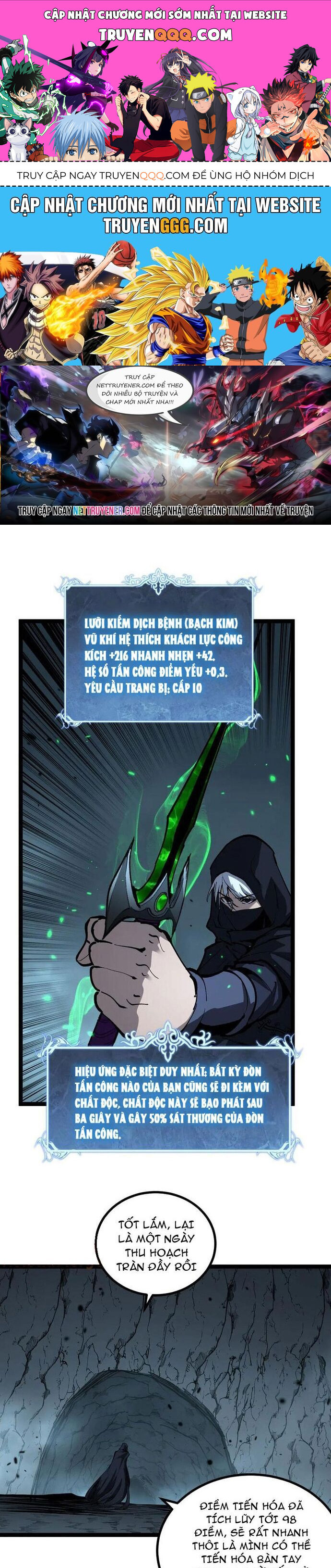 Thích Khách Thần Cấp, Ta Chính Là Bóng Đêm Chap 25 - Next Chap 26