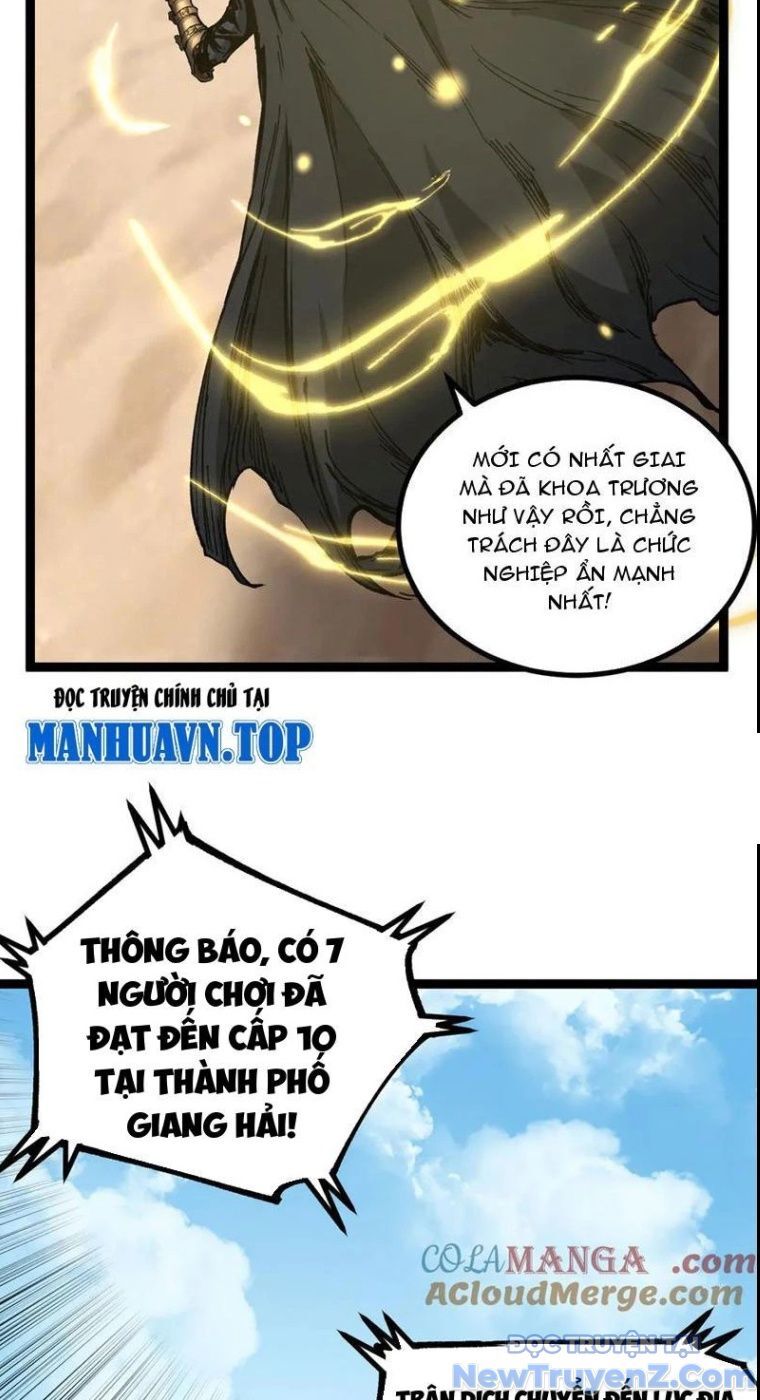 Thích Khách Thần Cấp, Ta Chính Là Bóng Đêm Chap 26 - Next Chap 27