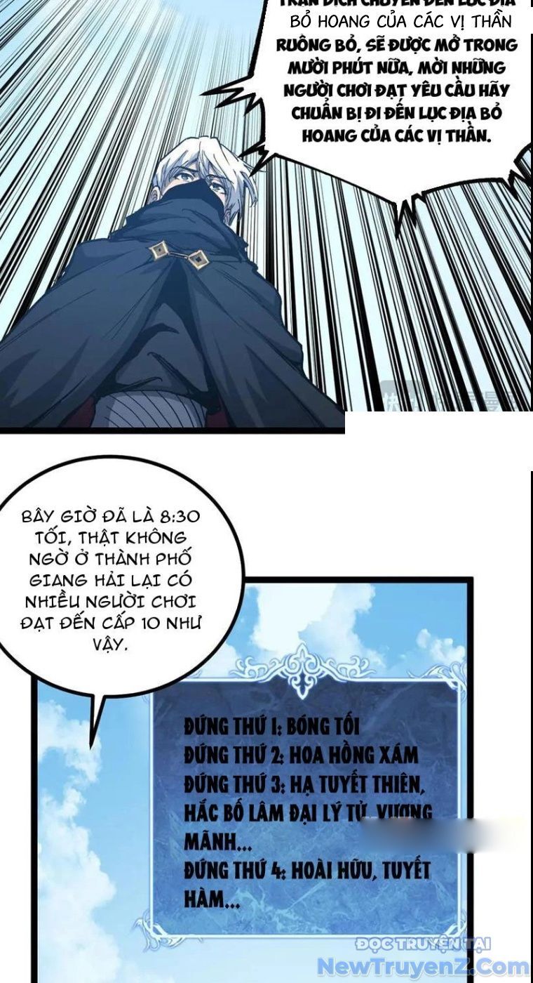 Thích Khách Thần Cấp, Ta Chính Là Bóng Đêm Chap 26 - Next Chap 27