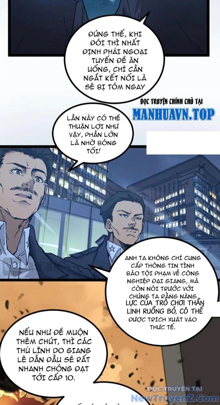Thích Khách Thần Cấp, Ta Chính Là Bóng Đêm Chap 26 - Next Chap 27