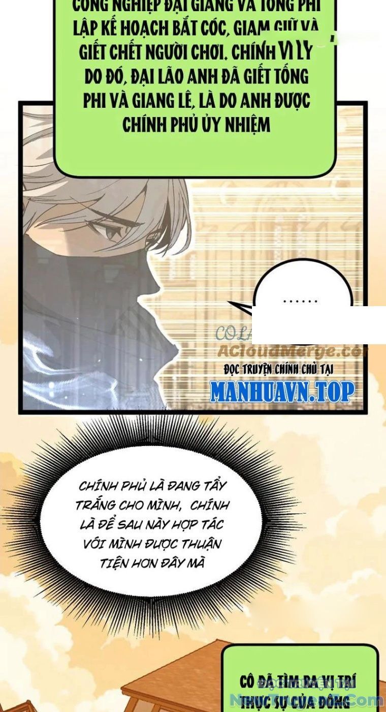 Thích Khách Thần Cấp, Ta Chính Là Bóng Đêm Chap 26 - Next Chap 27