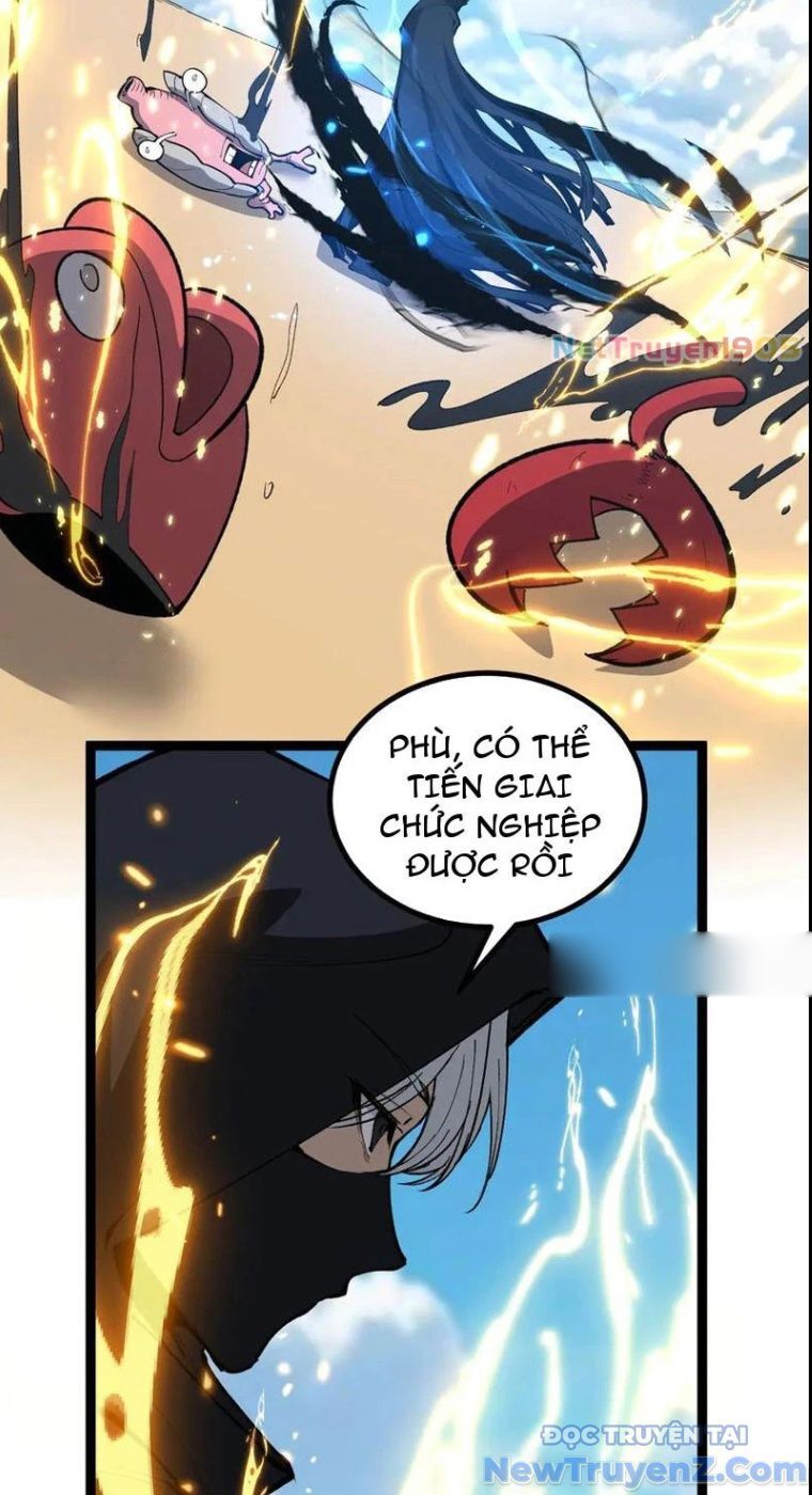 Thích Khách Thần Cấp, Ta Chính Là Bóng Đêm Chap 26 - Next Chap 27