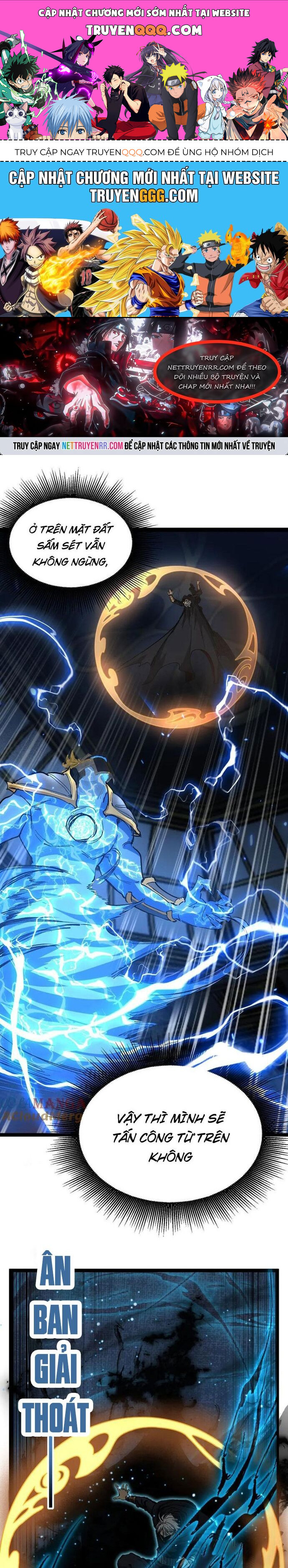 Thích Khách Thần Cấp, Ta Chính Là Bóng Đêm Chap 29 - Next Chap 30