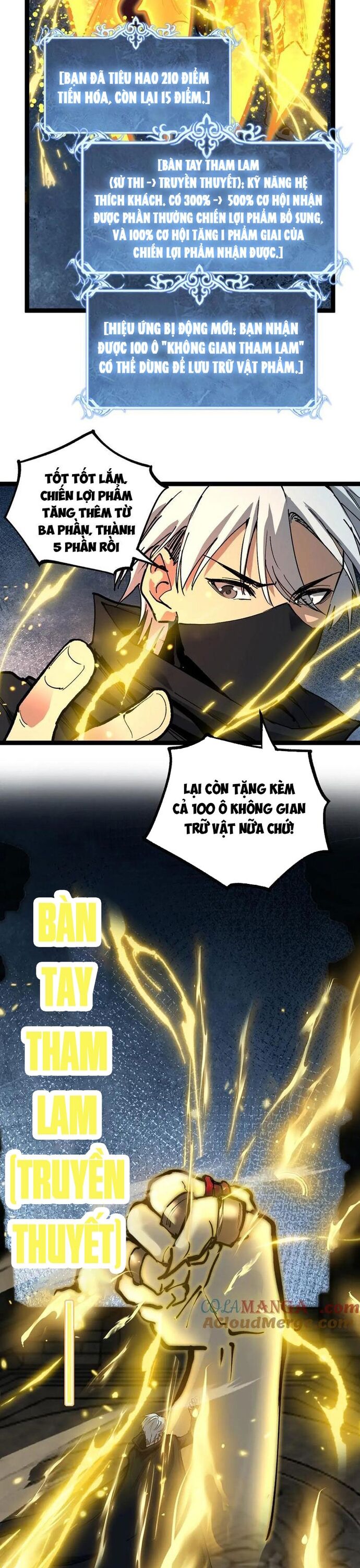 Thích Khách Thần Cấp, Ta Chính Là Bóng Đêm Chap 29 - Next Chap 30