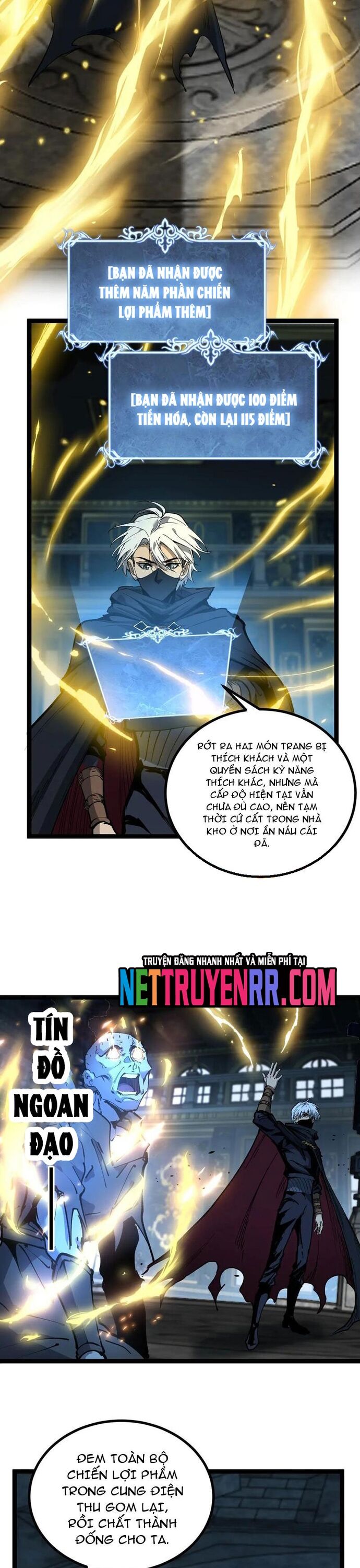 Thích Khách Thần Cấp, Ta Chính Là Bóng Đêm Chap 29 - Next Chap 30
