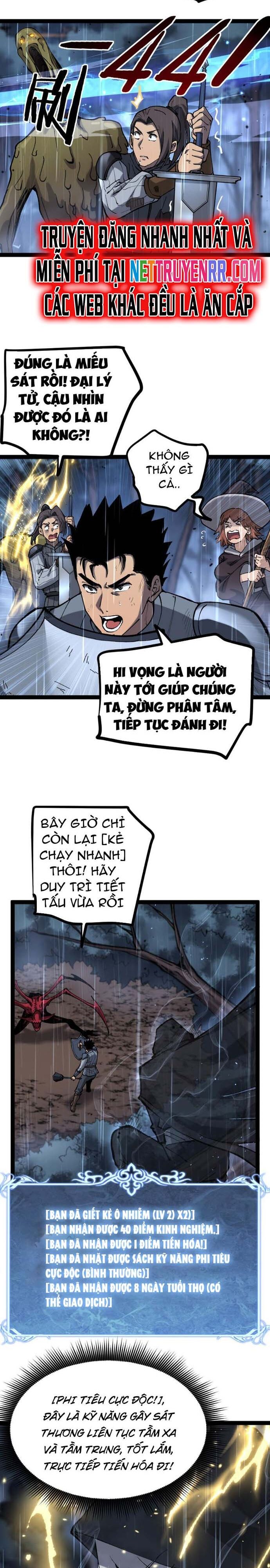 Thích Khách Thần Cấp, Ta Chính Là Bóng Đêm Chap 3 - Next Chap 4