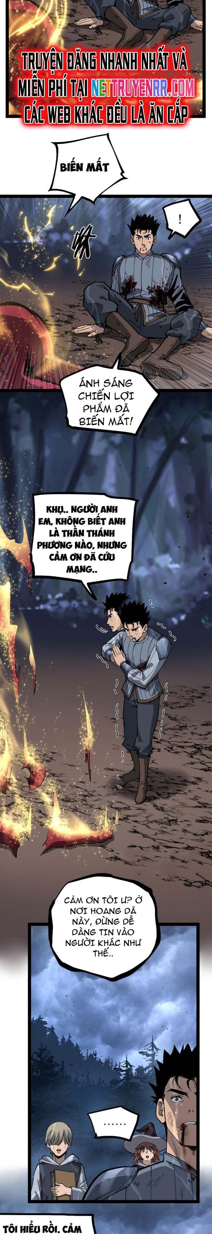 Thích Khách Thần Cấp, Ta Chính Là Bóng Đêm Chap 3 - Next Chap 4
