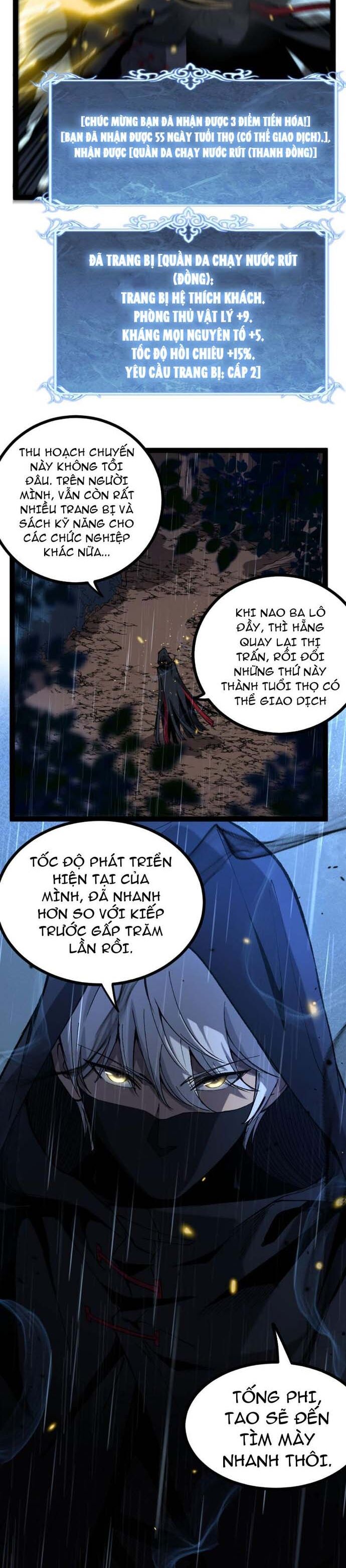 Thích Khách Thần Cấp, Ta Chính Là Bóng Đêm Chap 3 - Next Chap 4