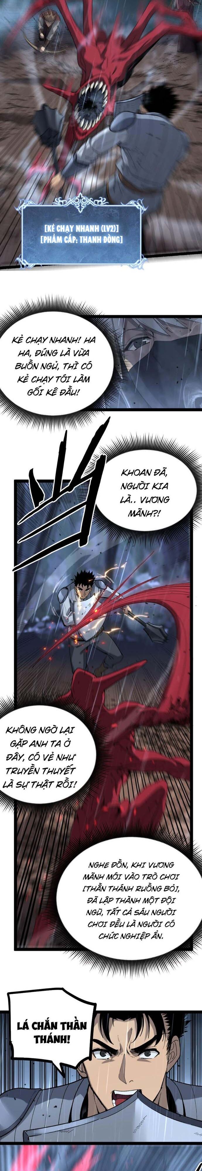 Thích Khách Thần Cấp, Ta Chính Là Bóng Đêm Chap 3 - Next Chap 4