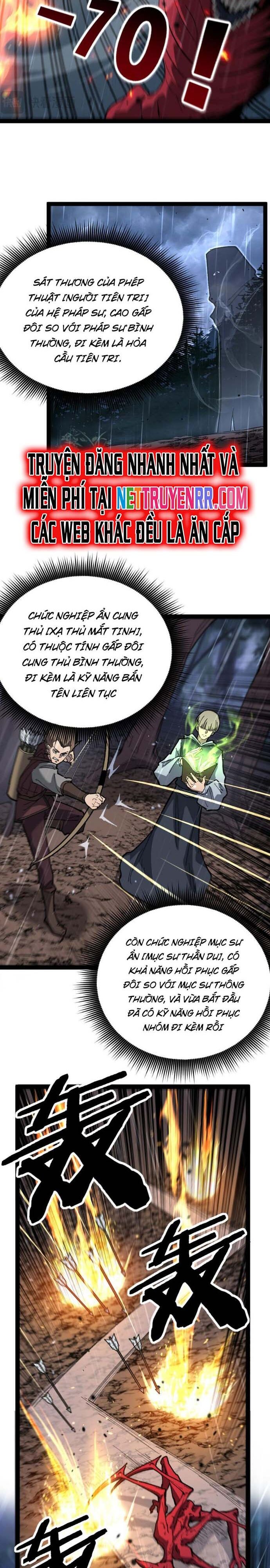 Thích Khách Thần Cấp, Ta Chính Là Bóng Đêm Chap 3 - Next Chap 4