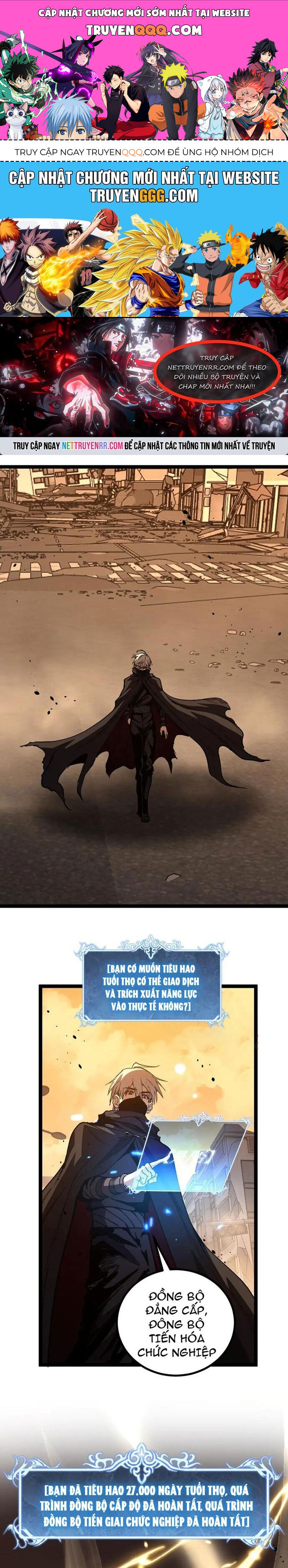 Thích Khách Thần Cấp, Ta Chính Là Bóng Đêm Chap 30 - Next Chap 31