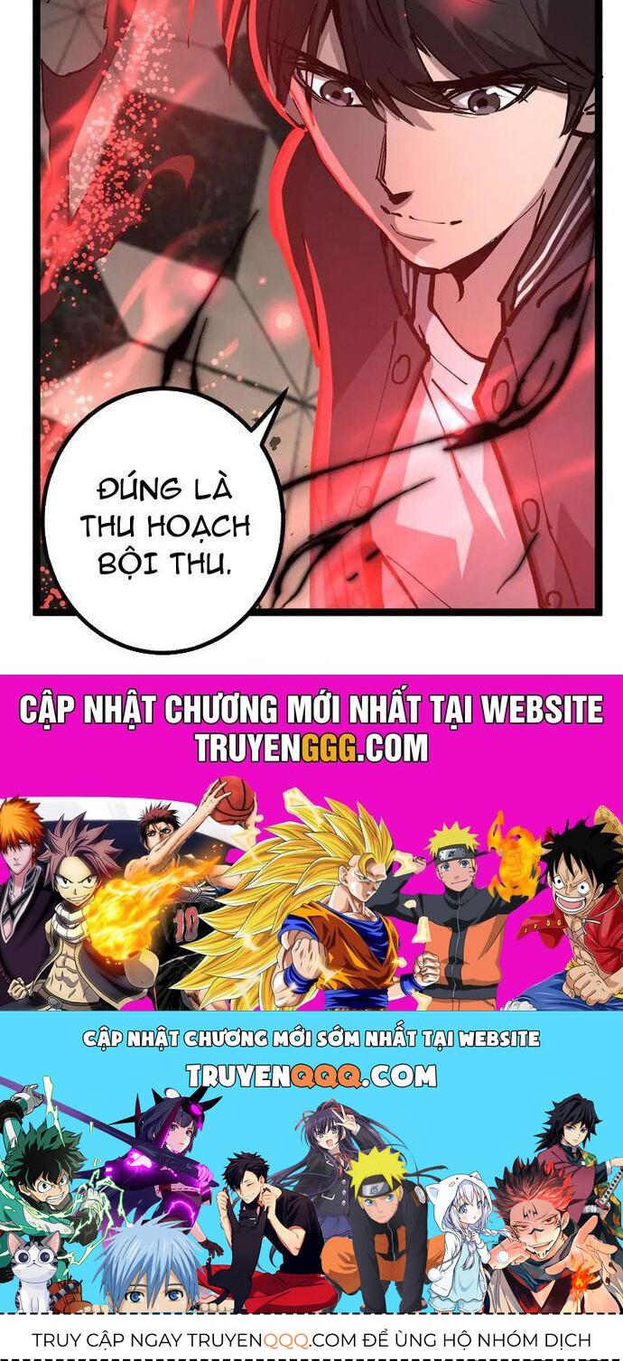 Thích Khách Thần Cấp, Ta Chính Là Bóng Đêm Chap 30 - Next Chap 31
