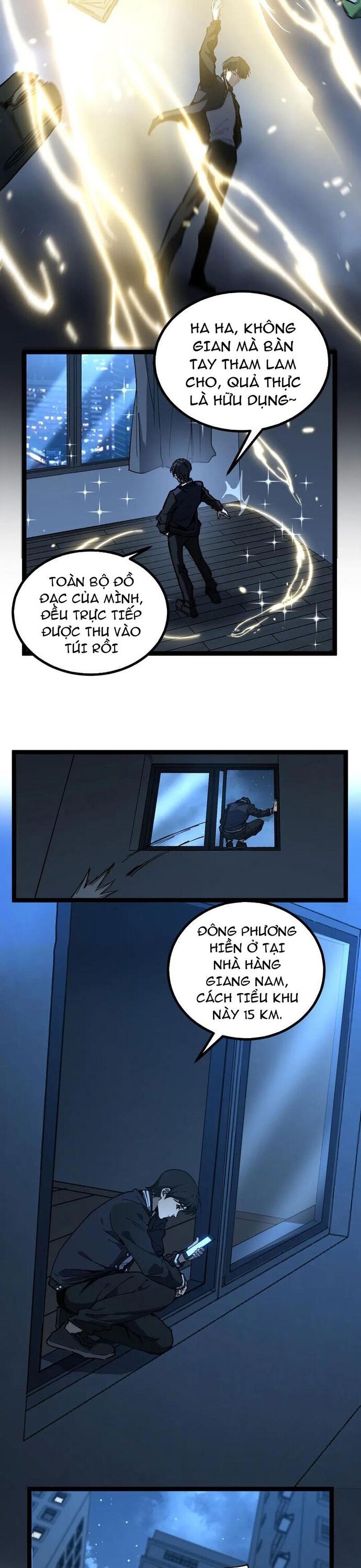 Thích Khách Thần Cấp, Ta Chính Là Bóng Đêm Chap 30 - Next Chap 31