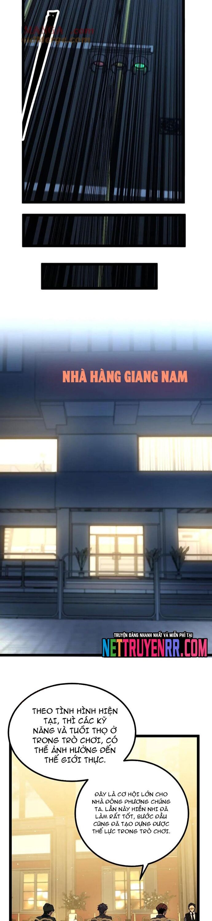 Thích Khách Thần Cấp, Ta Chính Là Bóng Đêm Chap 30 - Next Chap 31